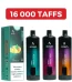 Europäisches LagerhausAdalya 16K (ADL16000) vapeimgi original adalya