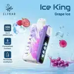 Puff 40kElfbar Ice King 40000 Puff Test Complet 2024 - La Vape Jetable Ultime ?imgi e fe e c f a aad e cef