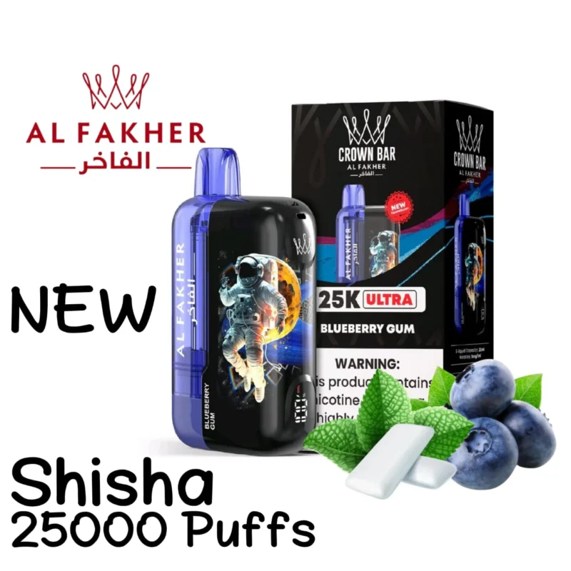 AL Fakher Crown Bar Produkte
